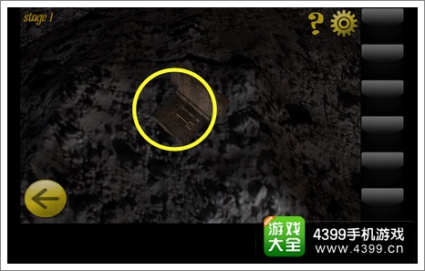 逃脱世界第一关