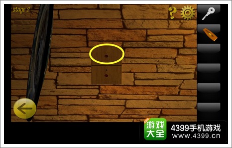 逃脱世界第二关