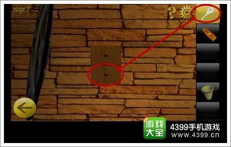 逃脱世界第二关