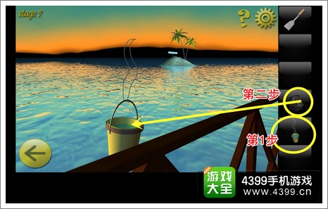 逃脱世界第二关