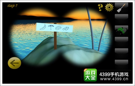 逃脱世界第二关