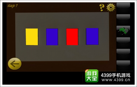 逃脱世界第二关