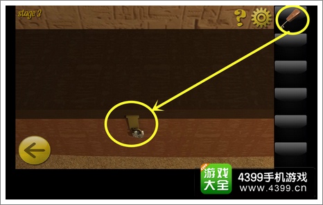 逃脱世界通关攻略 逃脱世界第3关 