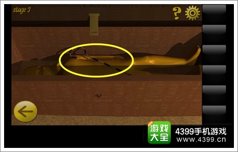逃脱世界通关攻略 逃脱世界第3关 