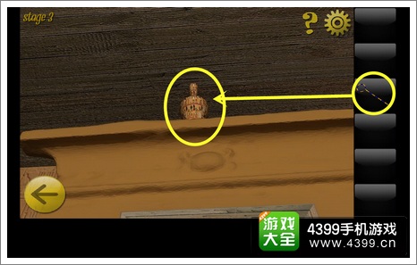 逃脱世界通关攻略 逃脱世界第8关 