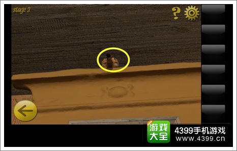 逃脱世界通关攻略 逃脱世界第3关 