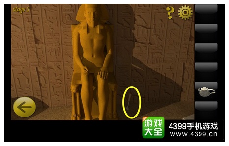 逃脱世界通关攻略 逃脱世界第3关 