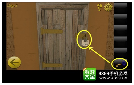 逃脱世界通关攻略 逃脱世界第3关 