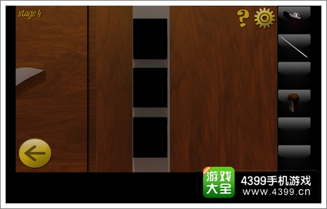 逃脱世界第4关