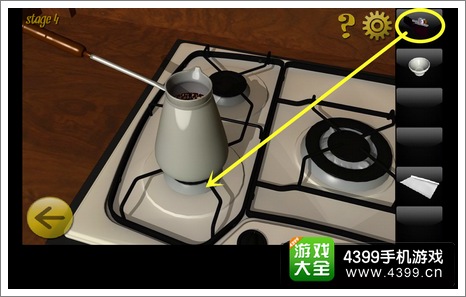 逃脱世界第4关