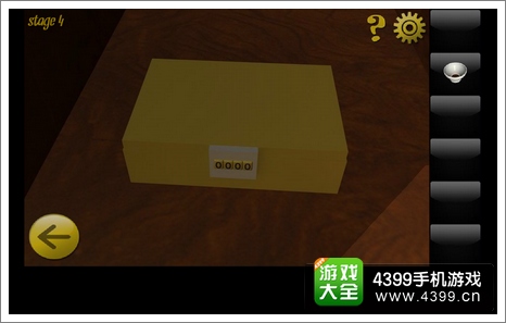 逃脱世界第4关
