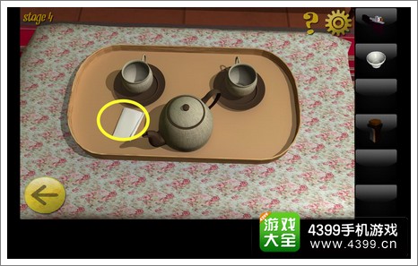逃脱世界第4关
