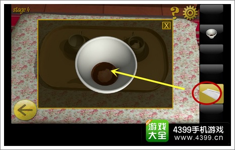 逃脱世界第4关