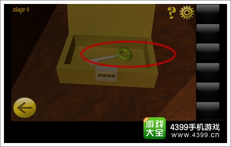 逃脱世界第4关