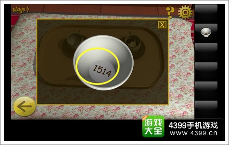 逃脱世界第4关