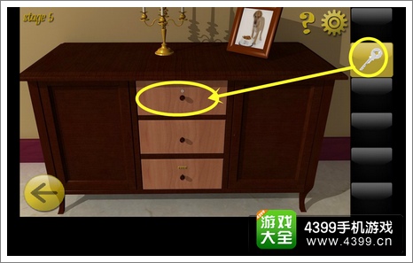 逃脱世界第5关 