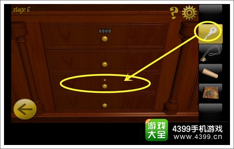 逃脱世界第6关