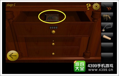 逃脱世界第6关