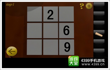 逃脱世界第6关