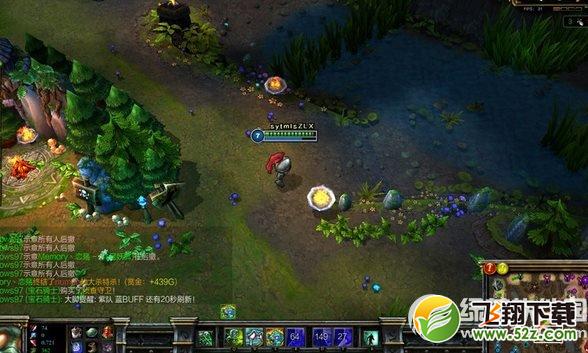 lol无限视距怎么调？lol无限视距调整教程1