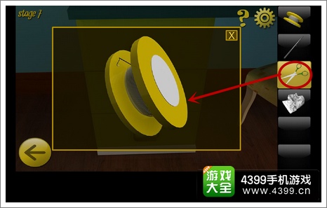 逃脱世界第7关