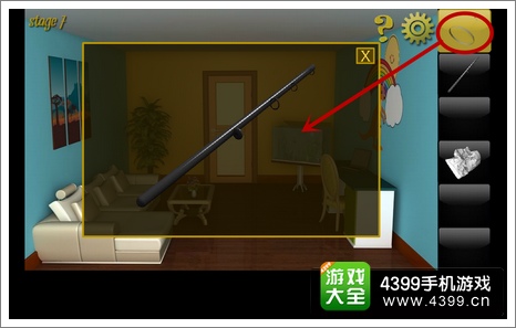 逃脱世界第7关