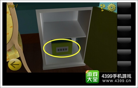 逃脱世界第7关