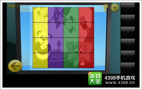 逃脱世界第7关