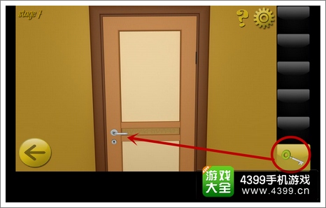 逃脱世界第7关
