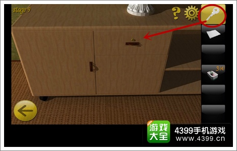 逃脱世界第9关