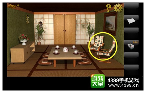 逃脱世界第9关