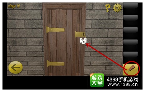逃脱世界第10关