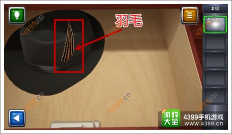逃生挑战3