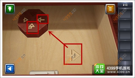 逃生挑战3通关