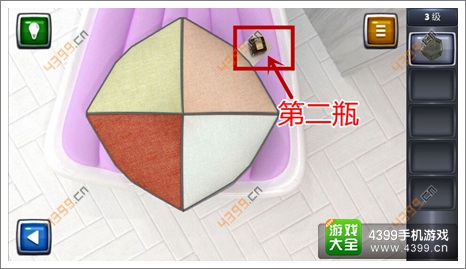 逃生挑战3通关
