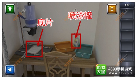 逃生挑战3通关