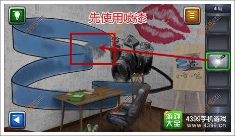 逃生挑战3通关