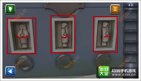 逃生挑战3通关