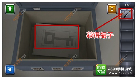 逃生挑战3攻略