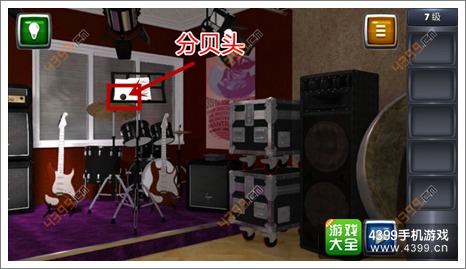 逃生挑战3攻略