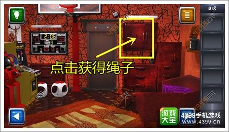 逃生挑战3攻略