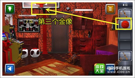 逃生挑战3攻略