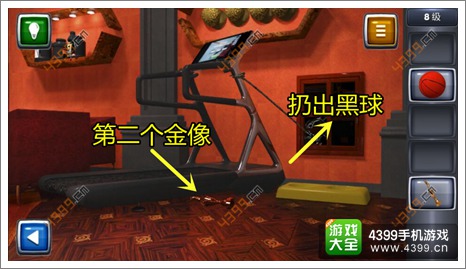 逃生挑战3第八关