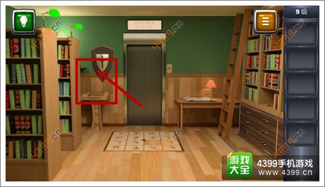 逃生挑战3攻略