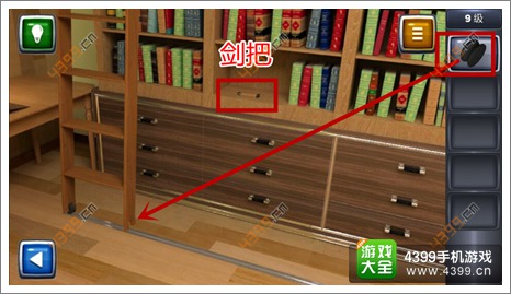 逃生挑战3攻略
