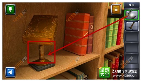 逃生挑战3通关