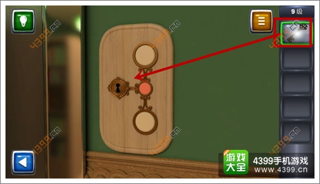 逃生挑战3通关