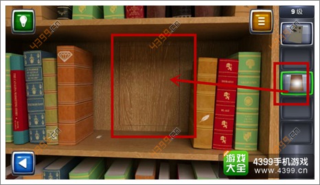逃生挑战3通关