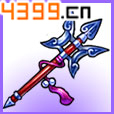 变身吧主公吕布武器