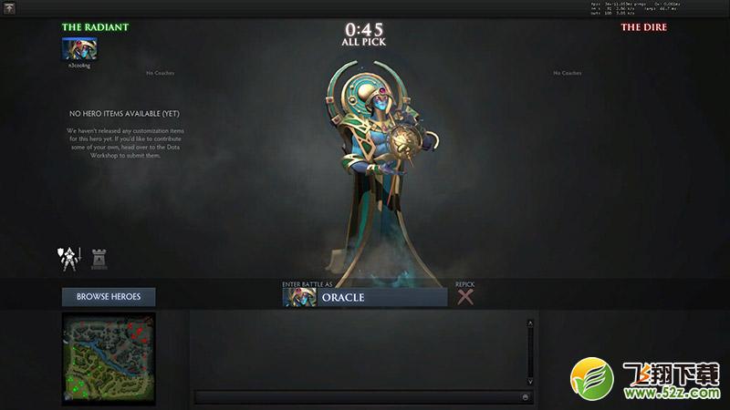 11月19日DOTA2测试服更新:神谕者/PA至宝